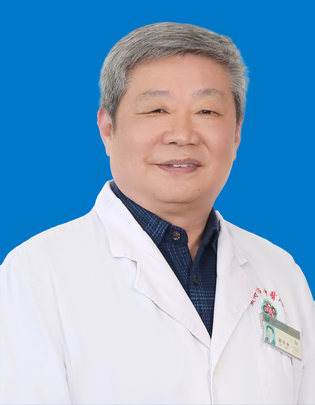 點擊照片，查看專家專長、出診時間